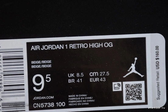 Garcons CN5738-001 High des 1 Air Comme Jordan CN5738-001 Retro White 0512